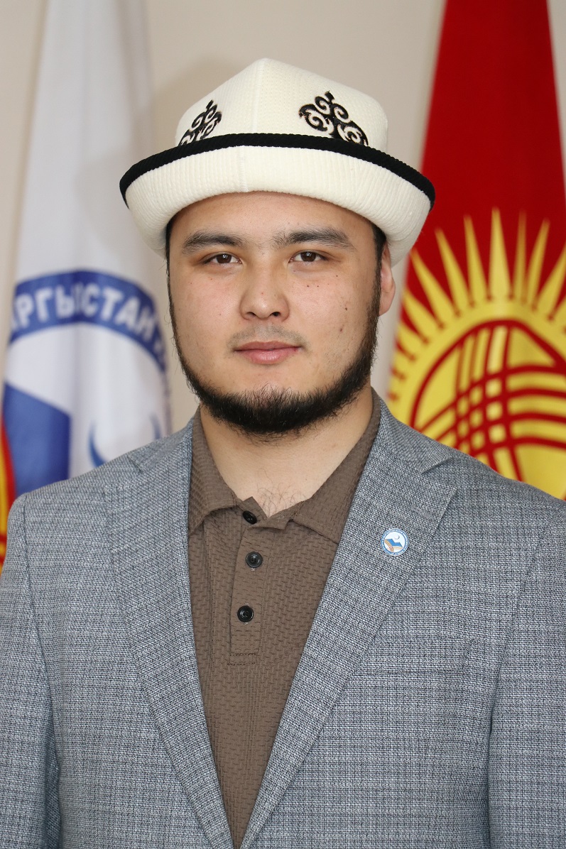 Данияр уулу Кубаныч