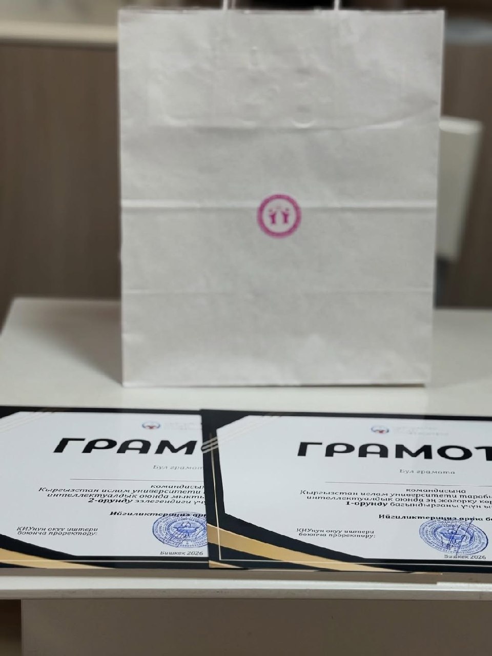 7-февраль күнү Кыргызстан Ислам университетинде интеллектуалдык оюн өткөрүлдү.