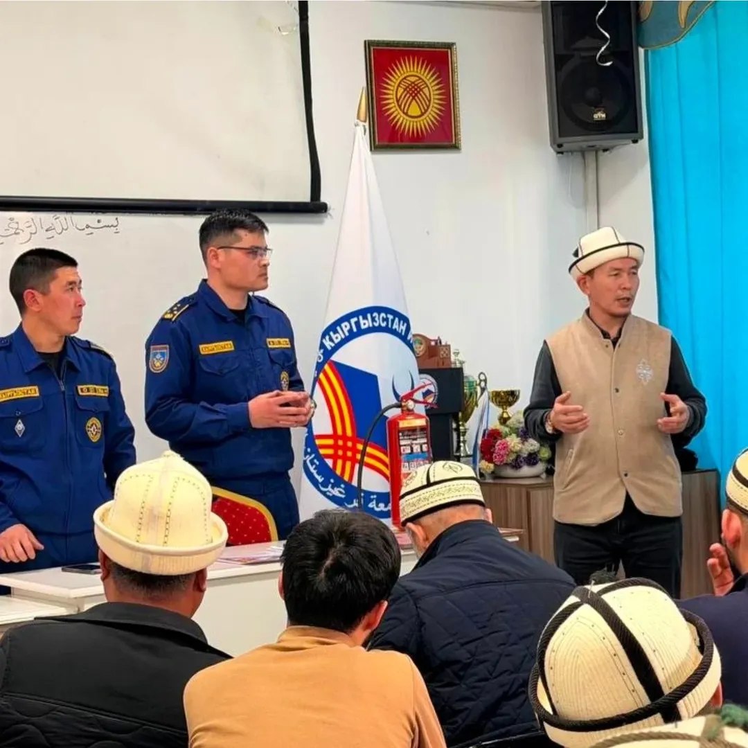 Кыргызстан Ислам университетинин студенттерине ӨКМ өтр коопсуздугу боюнча инструктаж өттү.