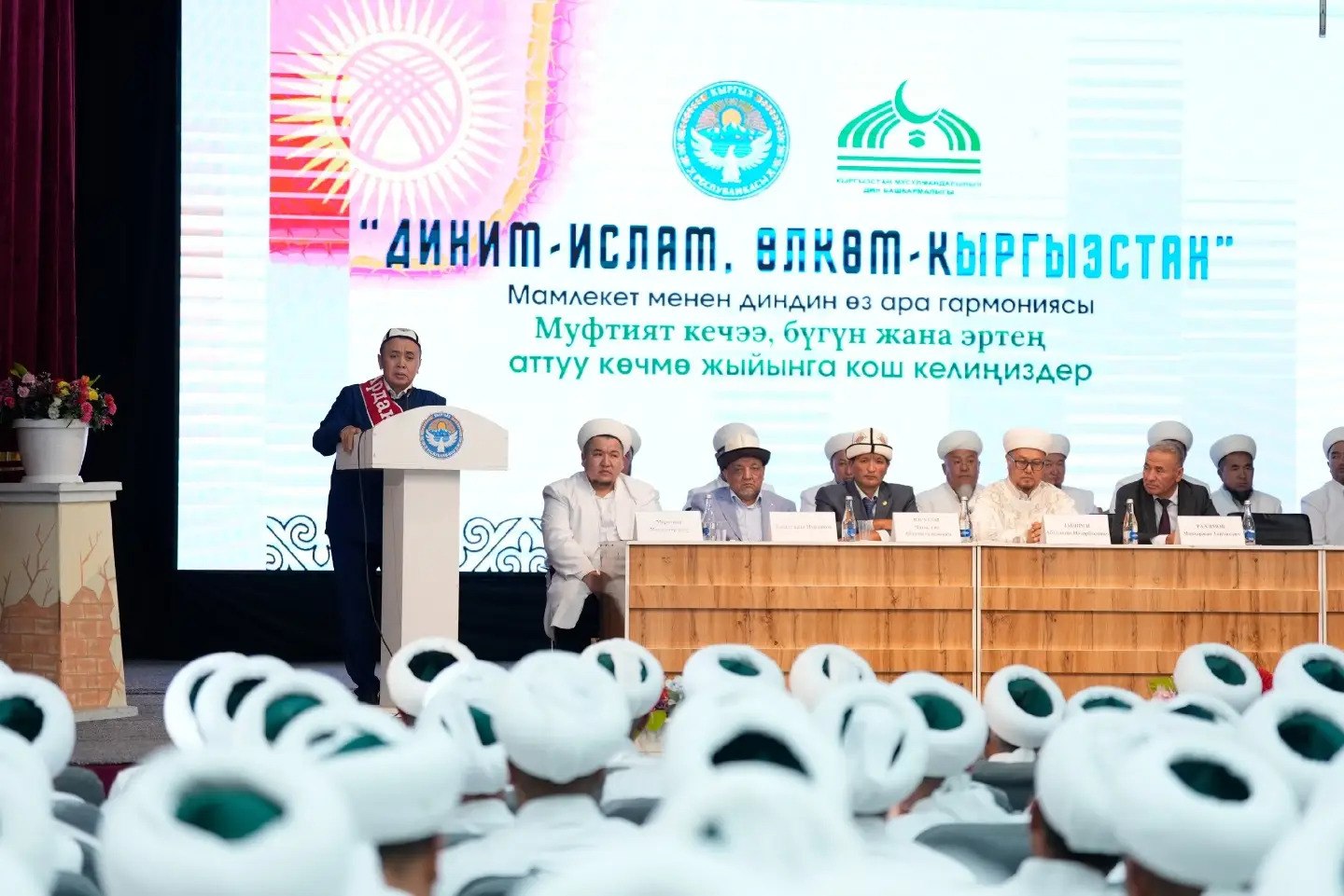 КИУнун ректору Абдишүкүр Нарматовго «Баткен облусунун ардактуу атуулу» наамы жана «Берешен» медалы ыйгарылды