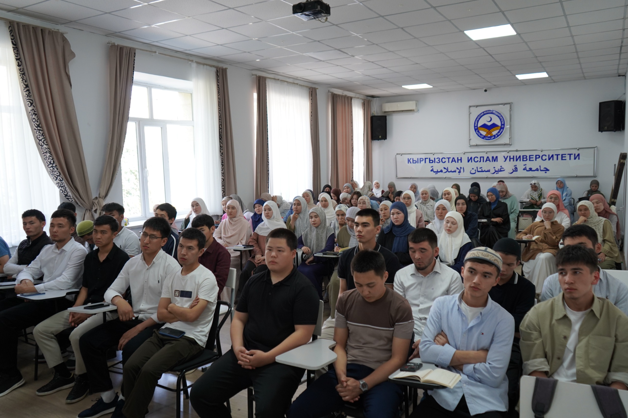Кыргызстан ислам университетинде «Улуттук баалуулуктар – руханий өнүгүүнүн негизи» аттуу тегерек стол өткөрүлдү