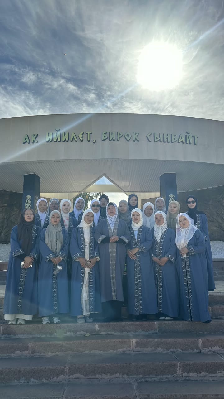 Philology Students Visit the Ata-Beyit Memorial Complex